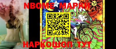 марки lsd Балашиха