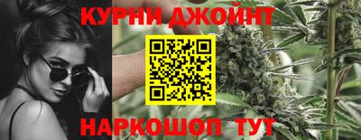 марки lsd Балашиха
