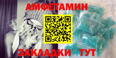 марки lsd Балашиха
