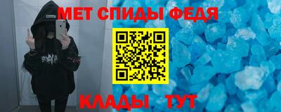 марки lsd Балашиха