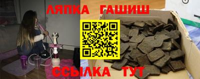 марки lsd Балашиха