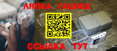 марки lsd Балашиха