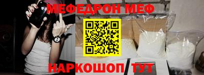 марки lsd Балашиха